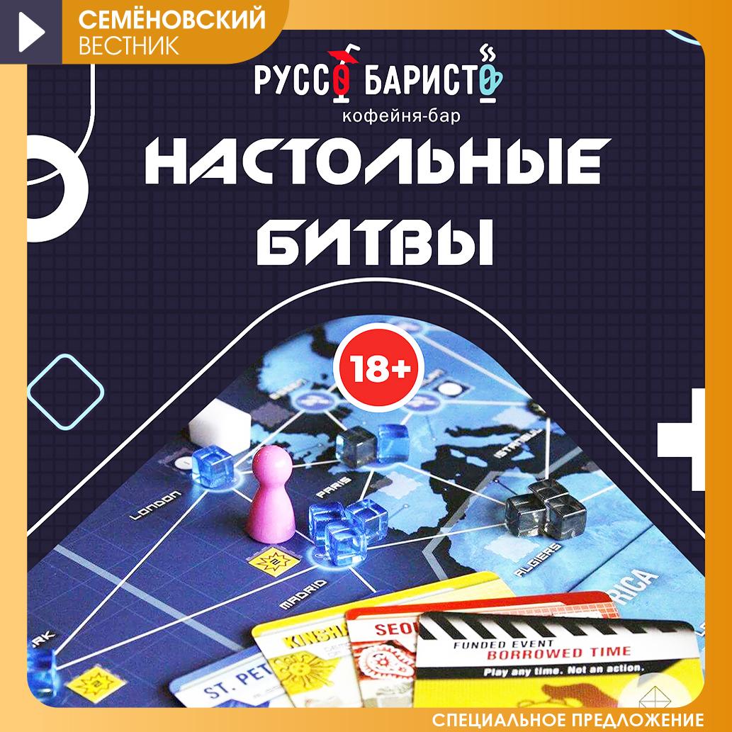 Изображение новости