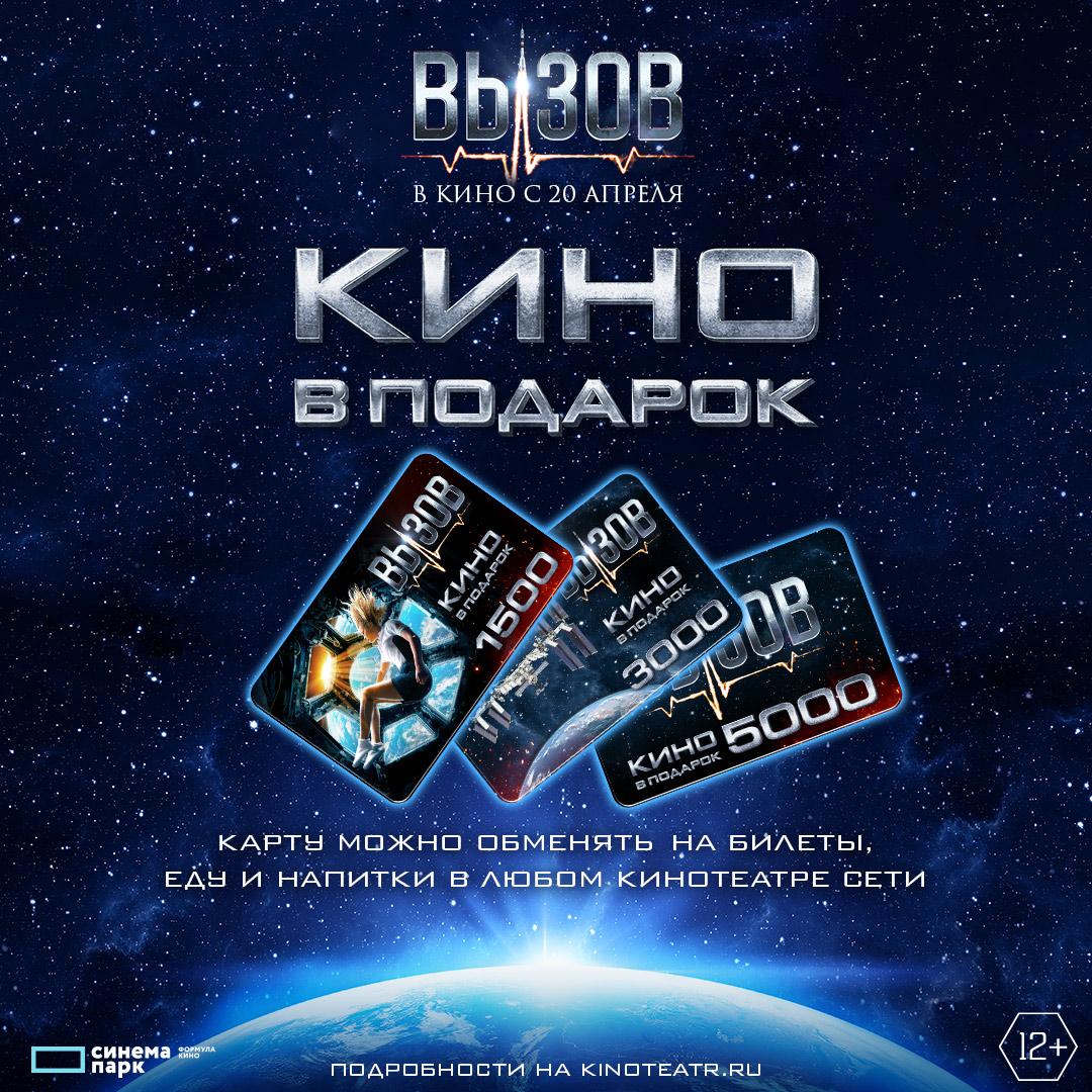 Изображение новости