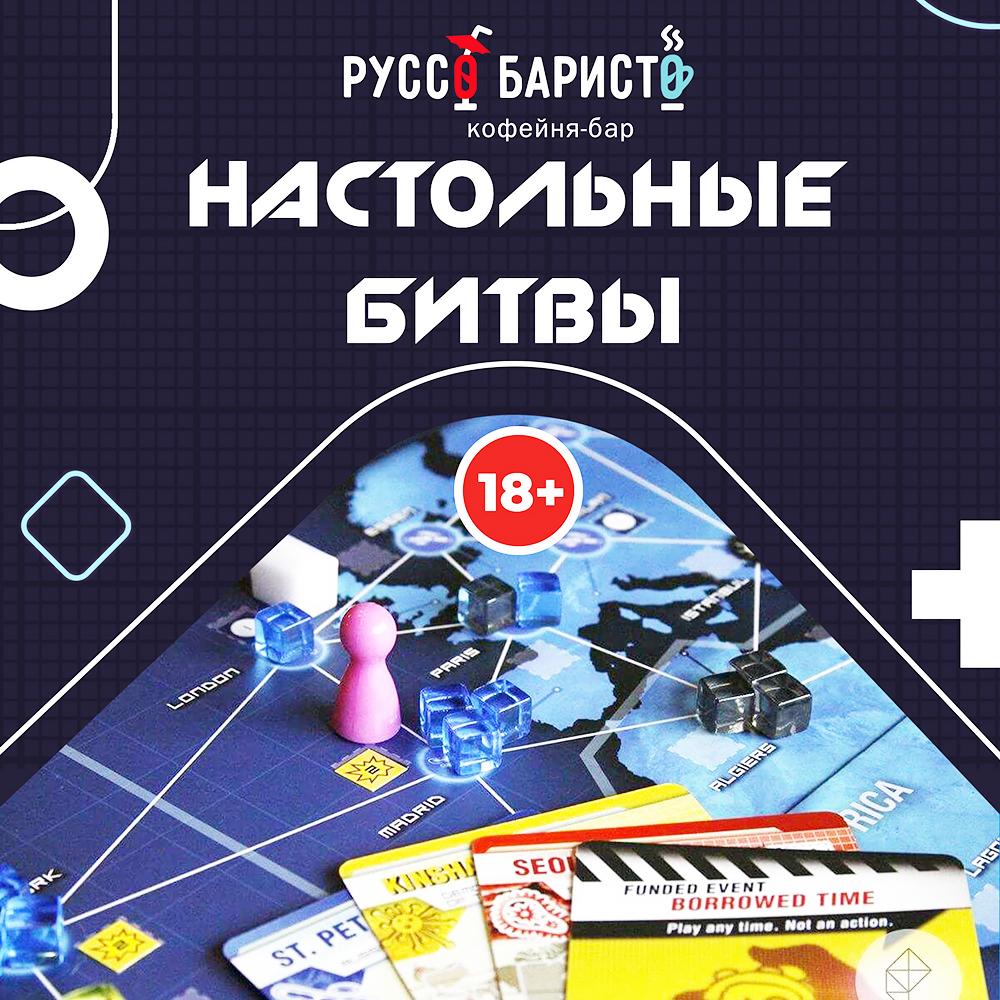 Изображение новости