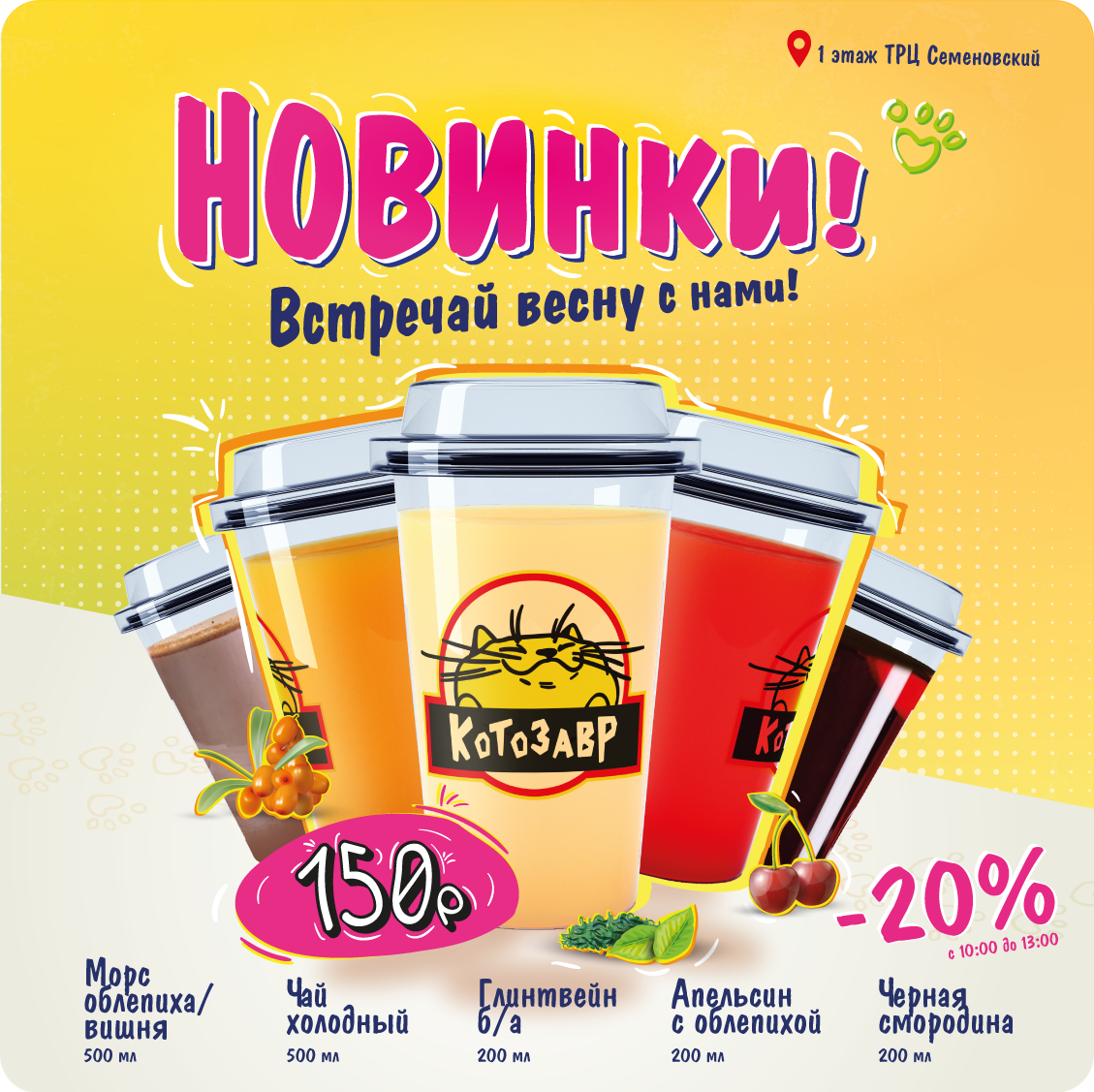 Изображение новости