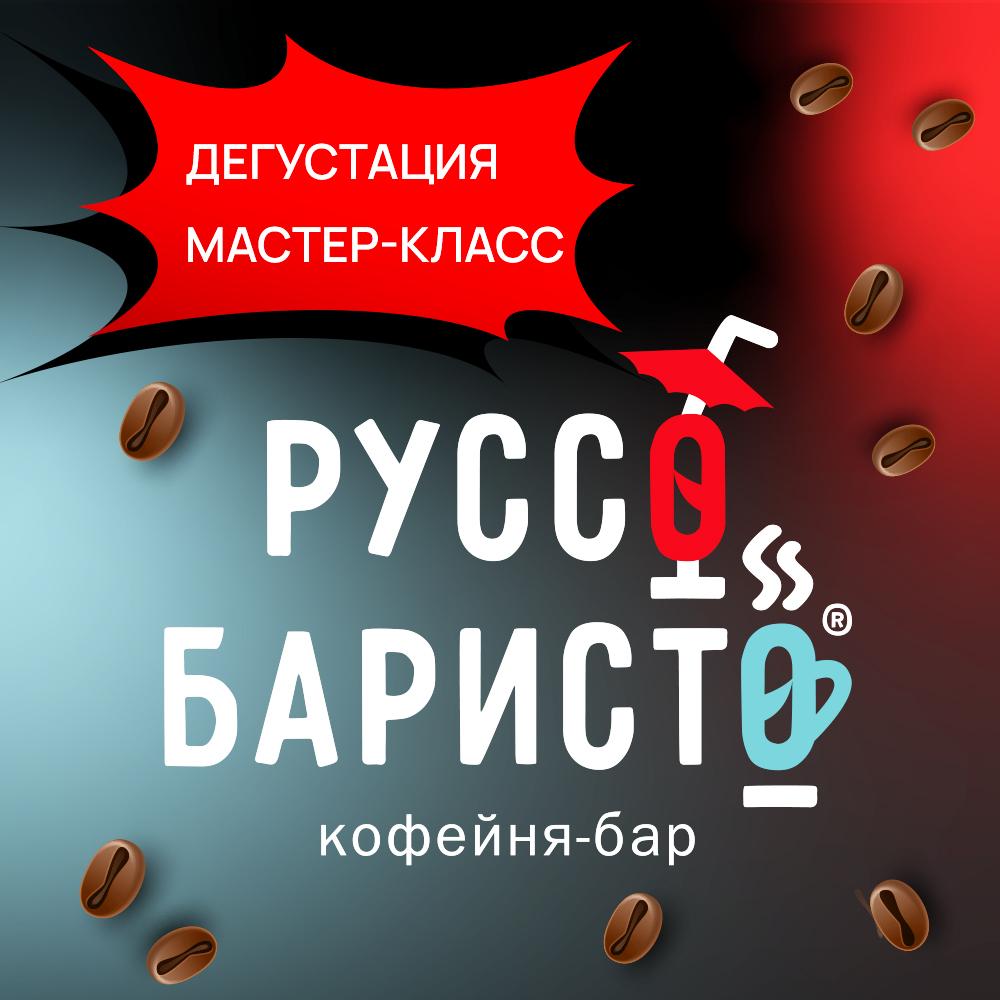 Изображение новости