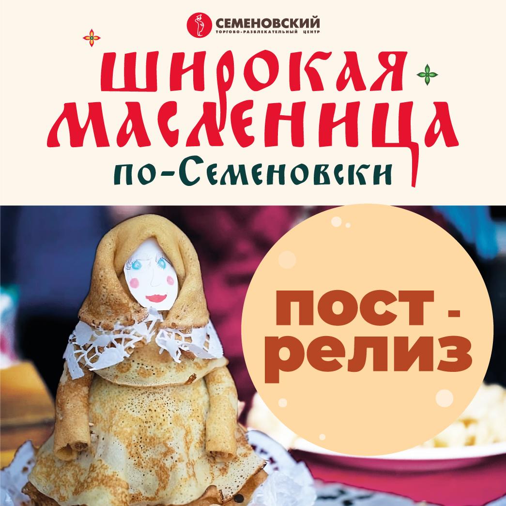 Изображение новости