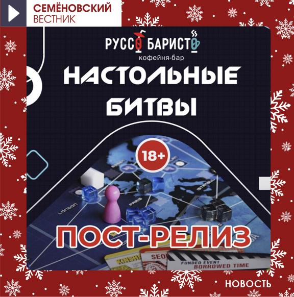 Изображение новости