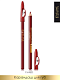 EVELINE Lip Liner MAX INTENSE Карандаш контурный для губ, 15 red