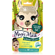 Eveline Magic Маска 3D тканевая матирующая