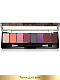 Eveline Eyeshadow Professional Palette Тени для век, тон 03, Modern Glam